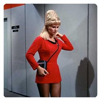 Uniforme de skant de Star Trek