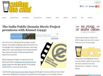 Projeto de filme de domínio público da Índia