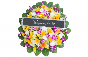 Flores fúnebres para a família
