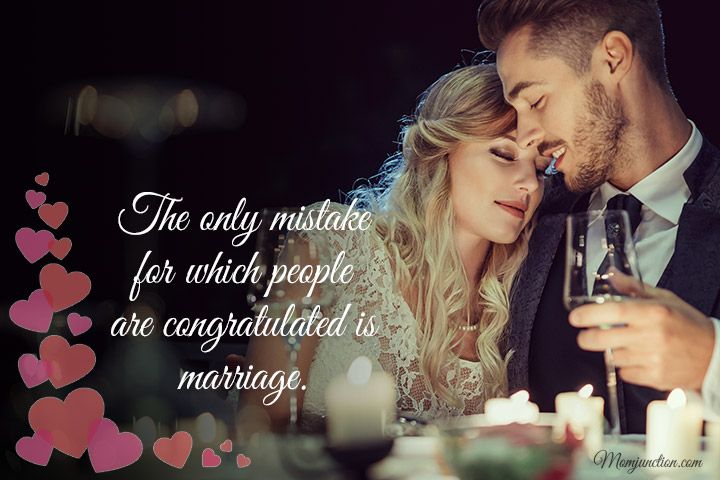 Единственная ошибка, с которой поздравляют людей, это замужество, цитаты о замужестве
